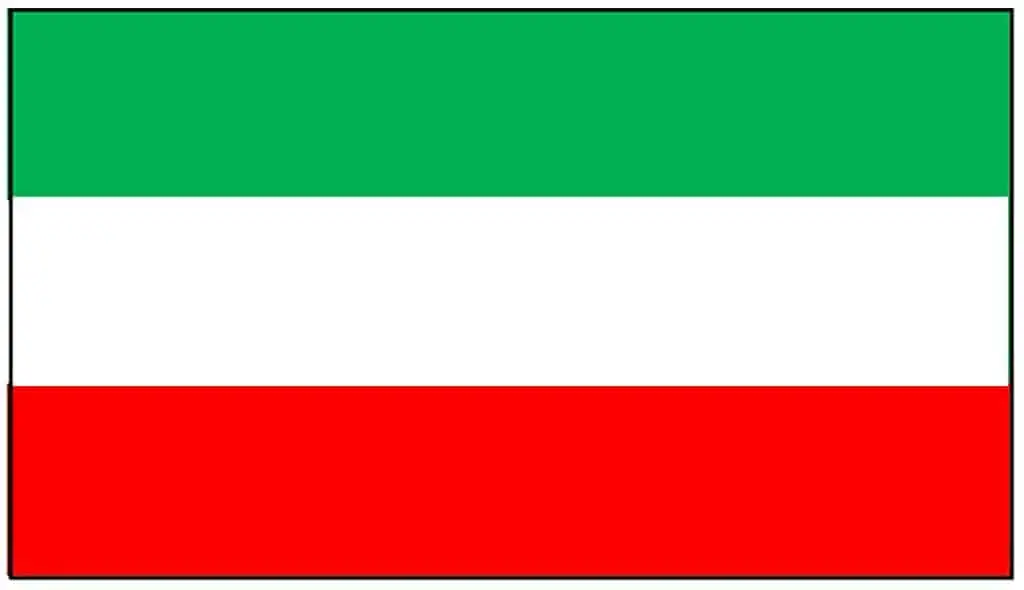 ایران آزاد استاد طاهری