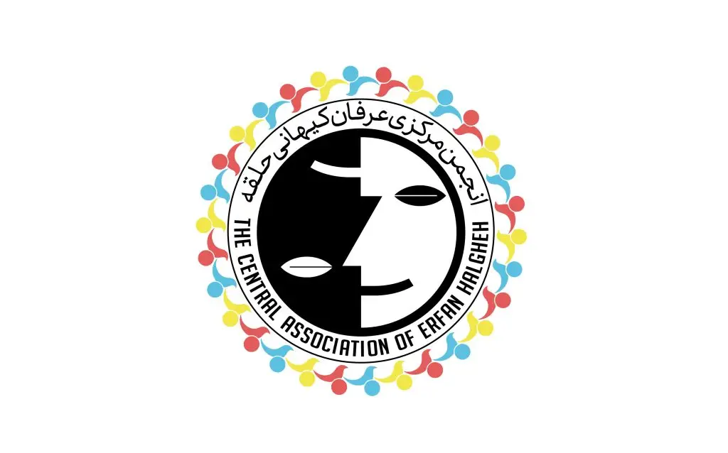 Erfan Association