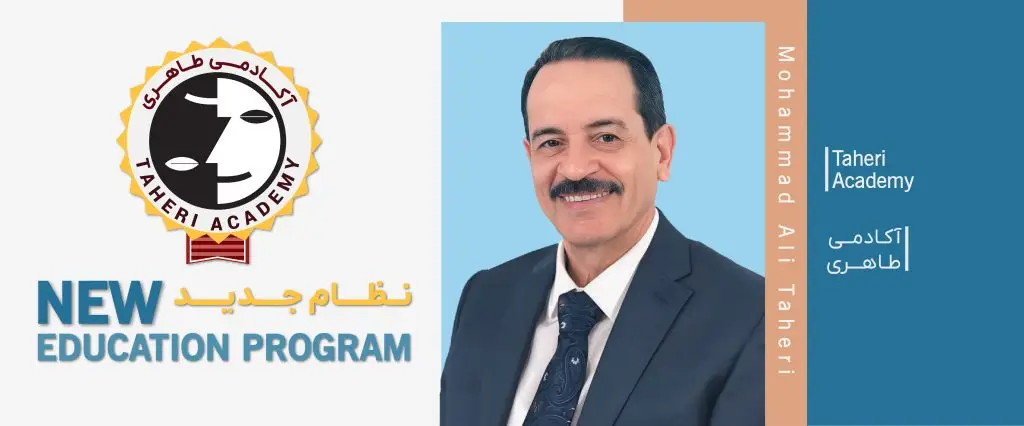 taheri academy