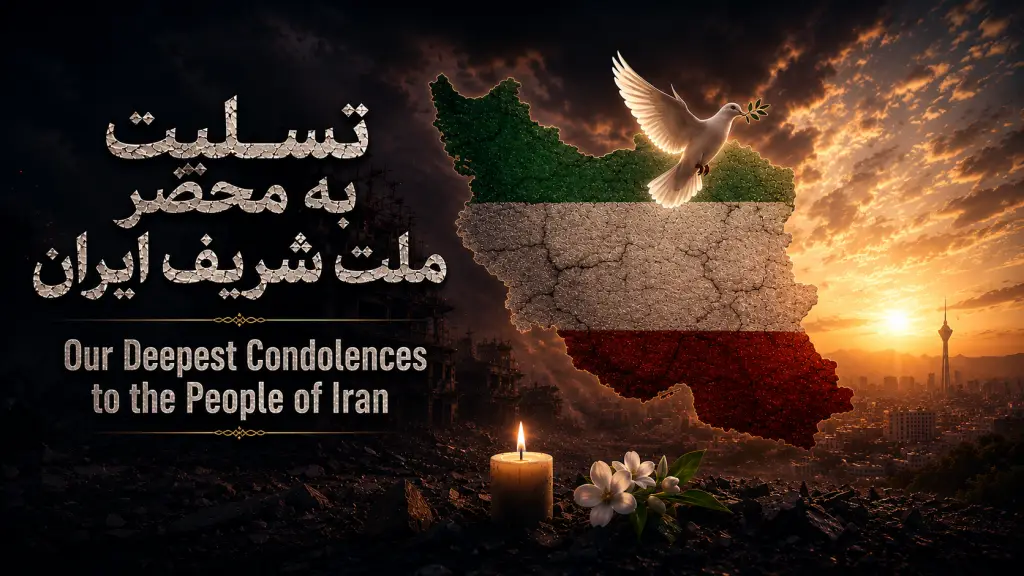 Dove above a cracked map of Iran in flag colors (green, white, red) with a lit candle and white flowers at sunset, conveying condolences.