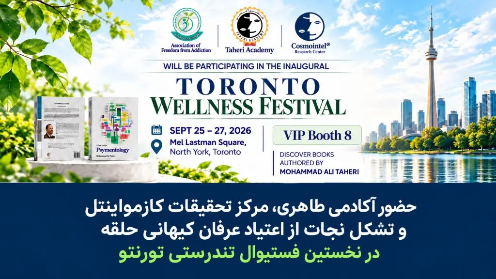 Toronto-Wellness